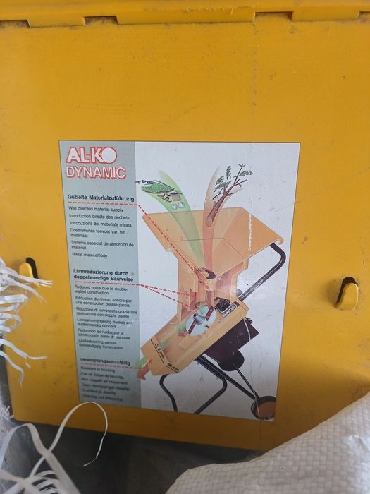 Подрібнювач гілок Alko