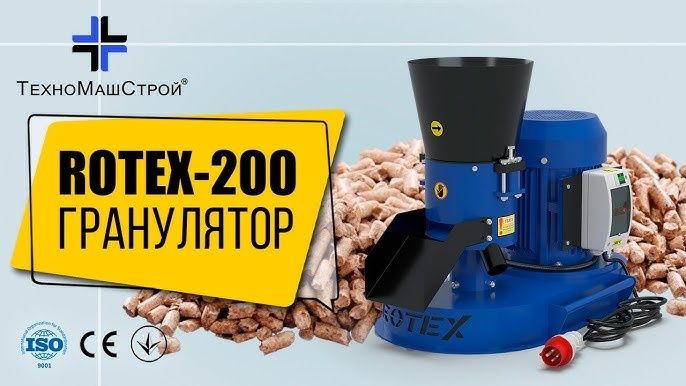 гранулятор 220 в новий гранулятор корм гранулятор техномашстрой гранулятор пелет гранулятор від трактора