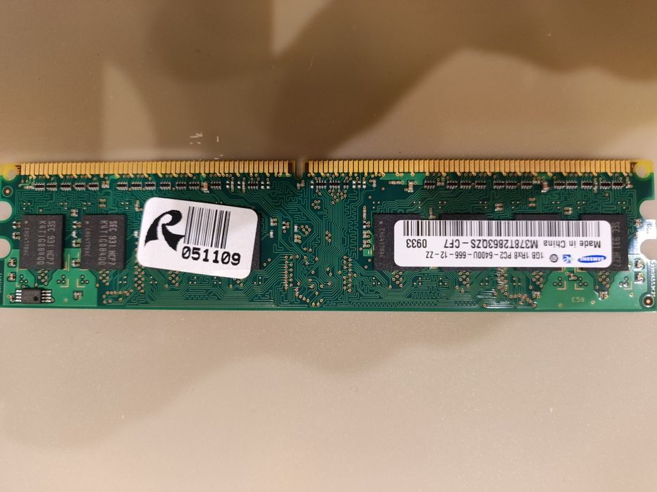 Оперативная память DDR2 1Gb Samsung "Новая"