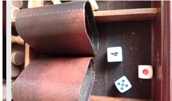 Шахматы - нарды.