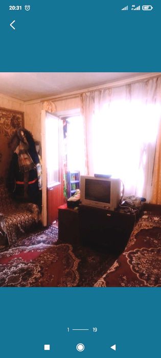 Продажа Недвижимости Срочно !.