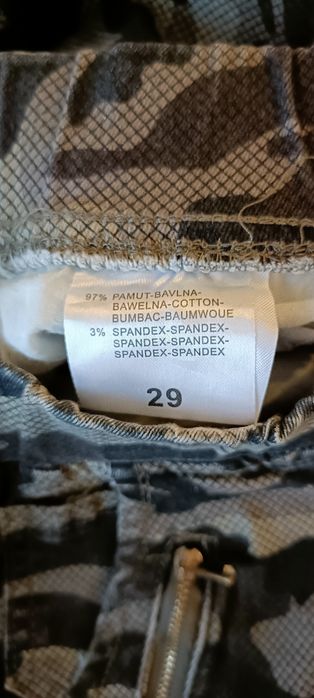 Spodnie bawełniane moro długie wciągane 40