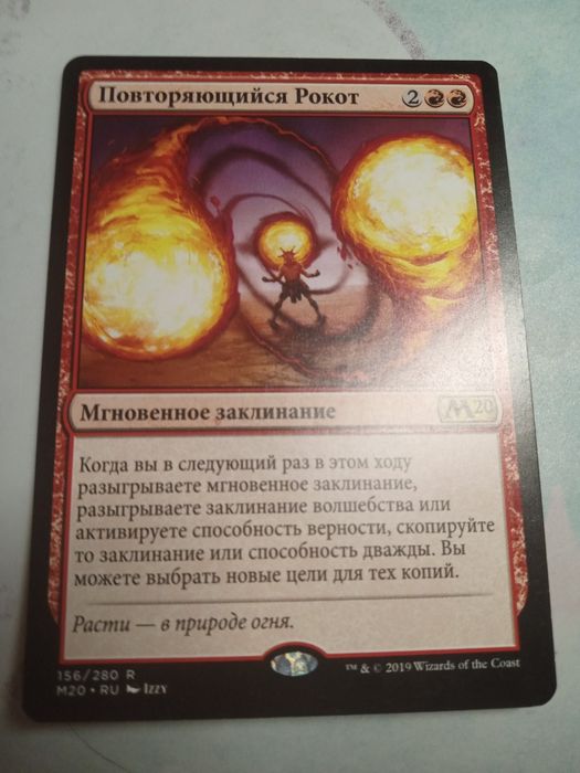 Набір карт Magic The Gathering (MTG) Чорна колода Rare Foil. МТГ, карти магія, настільні ігри, колекційні картки,