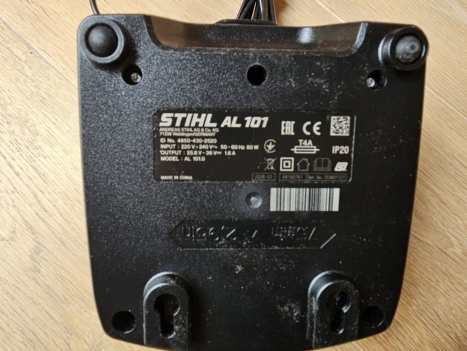 Ładowarka STIHL do akumulatora, model AL 101