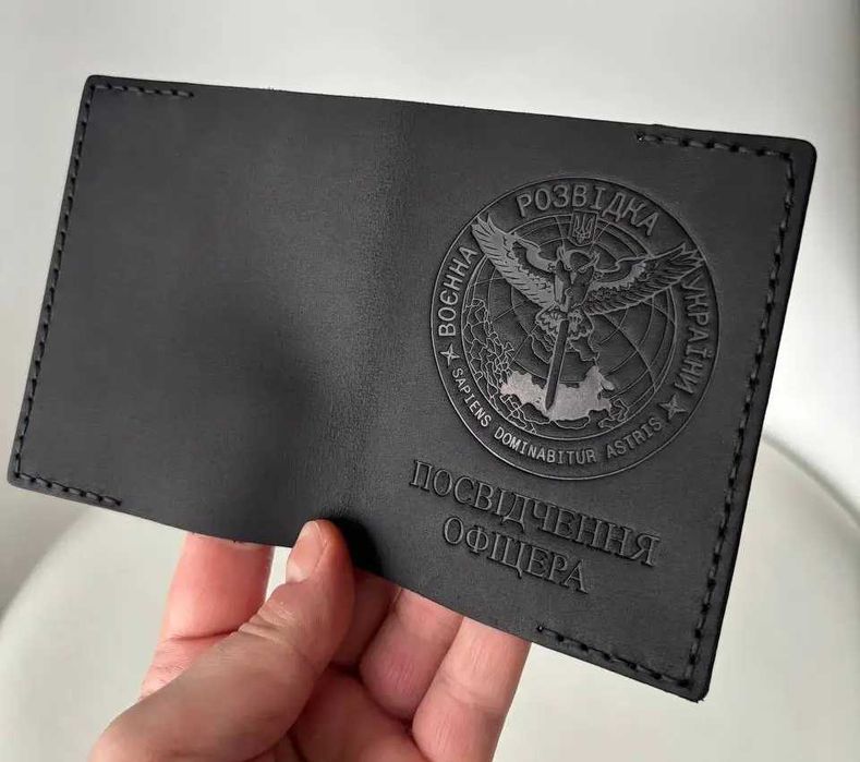 Обкладинка на посвідчення офіцера "Розвідка " - ручна робота