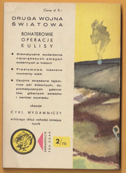 Żółty tygrys - W ślad za piechotą  - 1975 - bardzo dobry stan