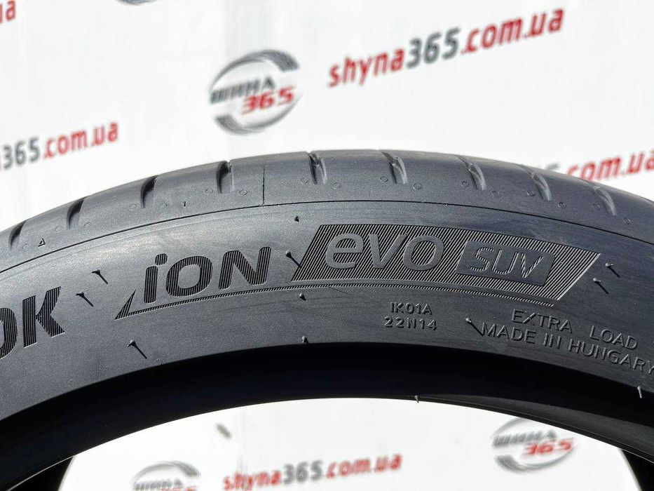 255/40 ZR20 HANKOOK ION EVO suv IK01A SOUND ABSORBER  стан нових
