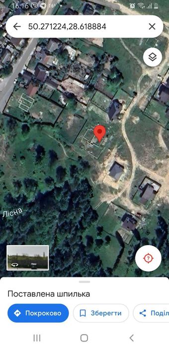 Ділянка з фундаментом під огорожу та будинок, 9,6 сот, Богунія