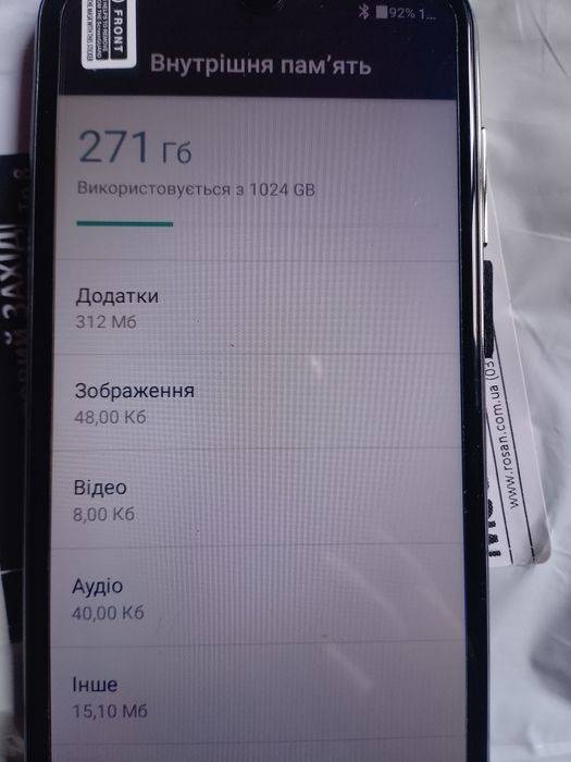 Телефон S 25 Ultra