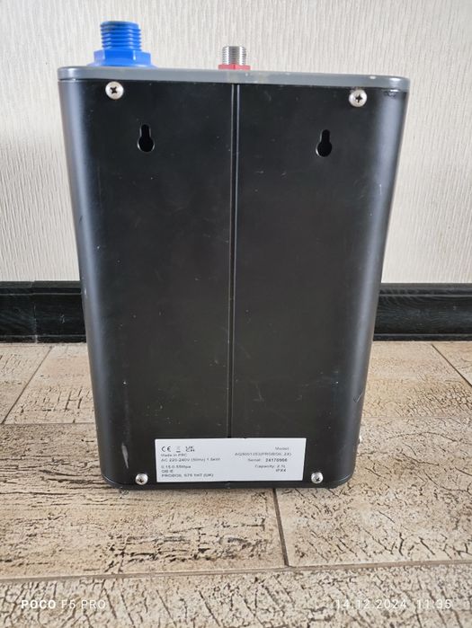 Proboil 2X міні бойлер/кухонний водонагрівач 2.1L