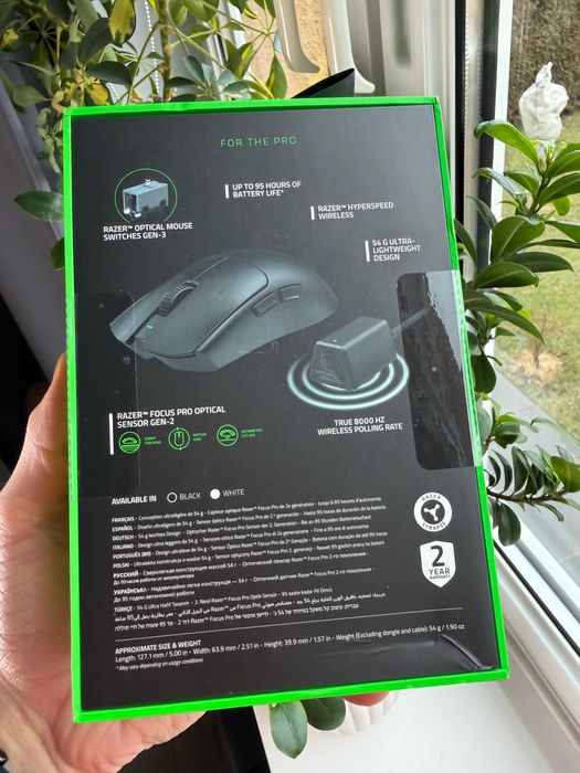 Mysz RAZER Viper V3 Pro Czarny TOMI-TECH