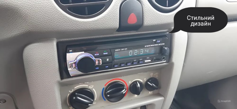 Потужна автомагнітола JSD-520 з Bluetooth,магнітола в машину з пультом
