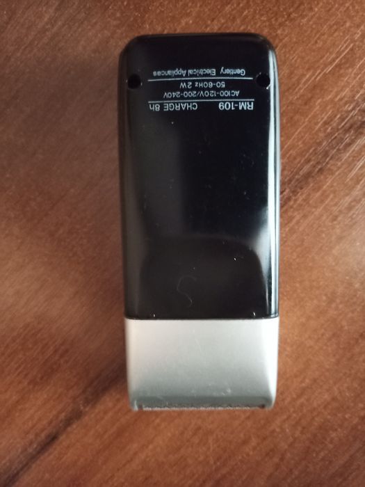 Електробритва робоча з зарядним