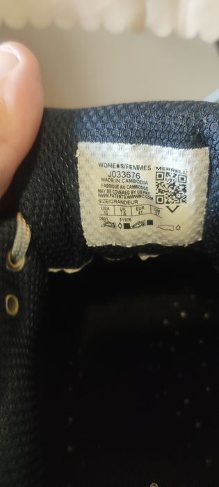 Кросівки Merrell