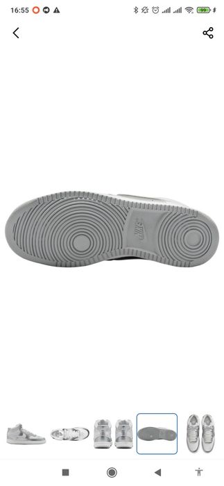 Кросівки жіночі Nike Court Vision Mid CD5436-108 р.39 срібні