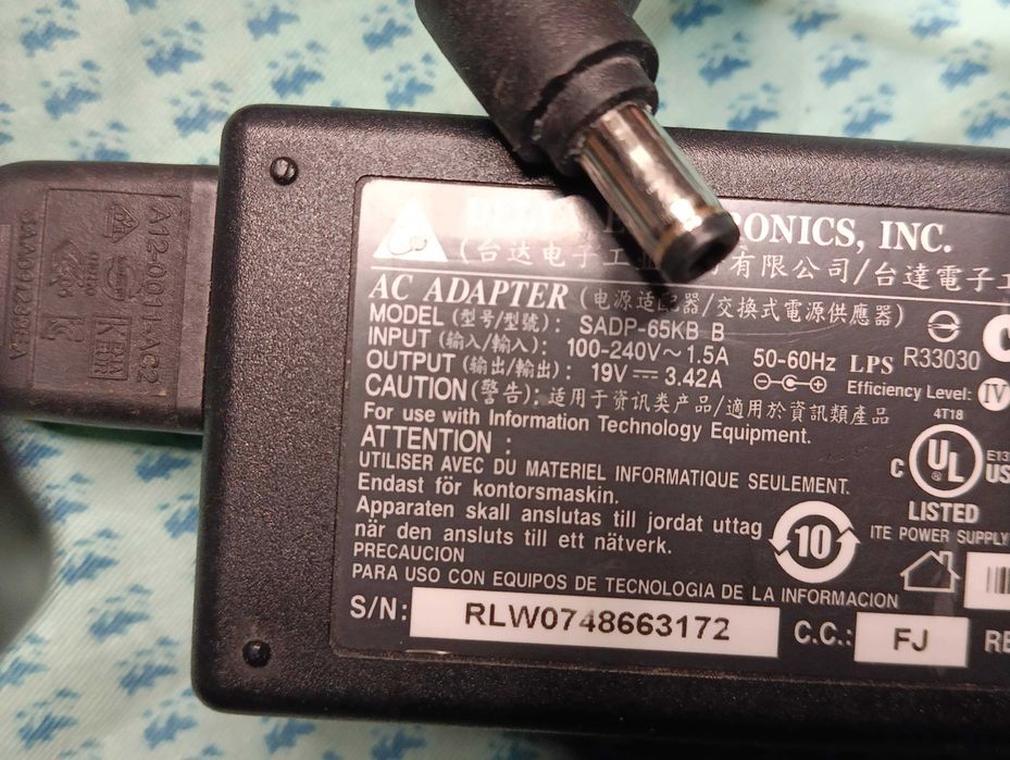 Зарядное блок питания для ноутбука ASUS 19V 3.42A 65W (5.5×2.5mm)