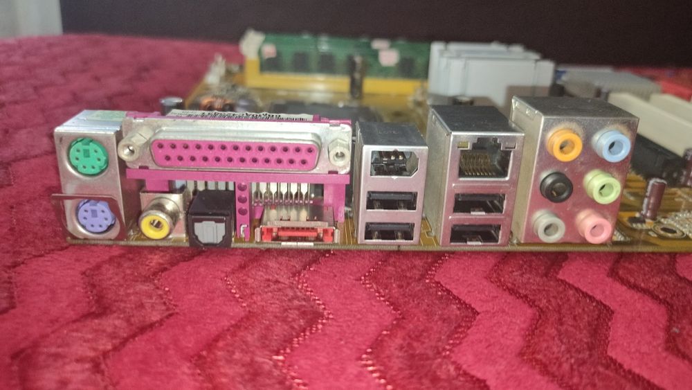Материнська плата "ASUS P5B-E"+ комплект