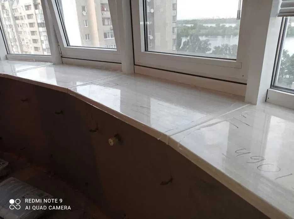 Підвіконня в день замовлення від 70 грн  Подоконники со склада Монтаж