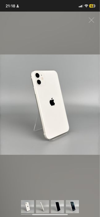 Терміново продається IPHONE 11-64 gb