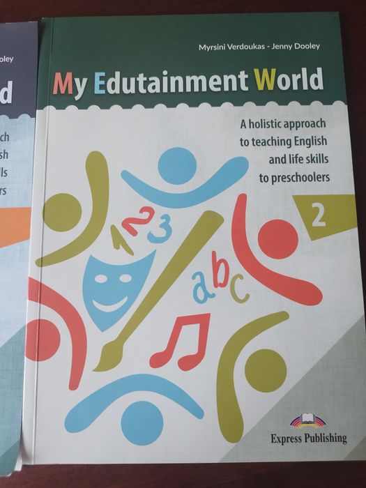 Підручники My Edutainment World (2 parts)