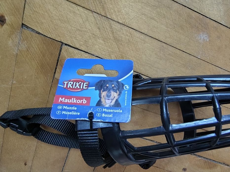 Намордник Trixie