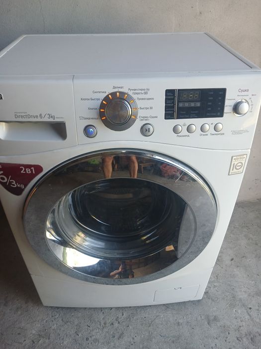 Стіральна машинка LG з сушкою
