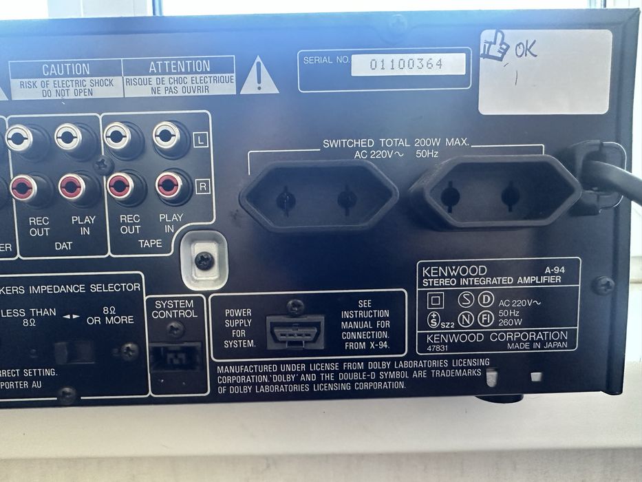 kenwood a94 підсилювач усилитель ресивер