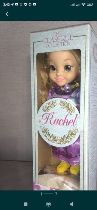 Кукла поет и светится 37 см Италия