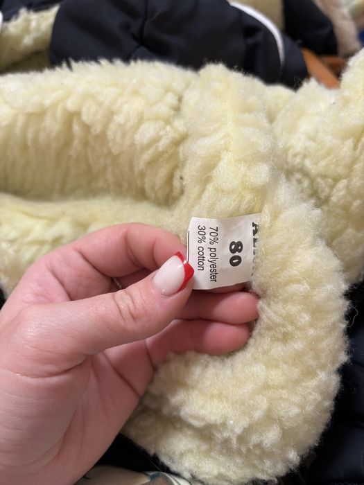 Зимовий комбінезон