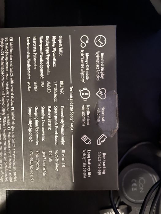 Smartwatch forever icon