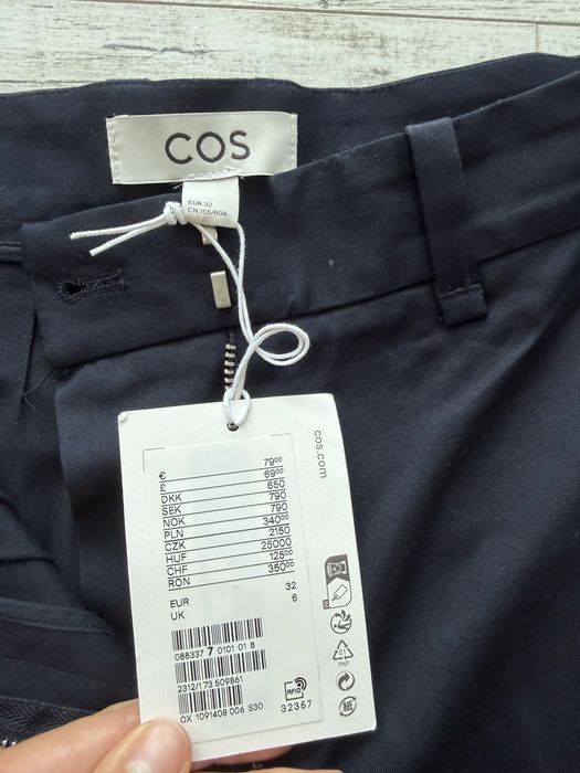 Штани чіноси Cos