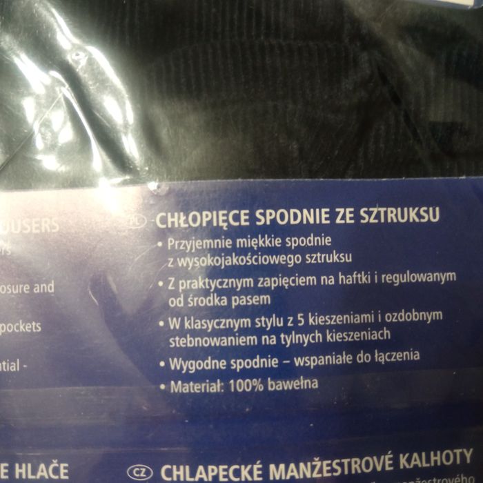 Chłopięce spodnie ze sztruksu 104