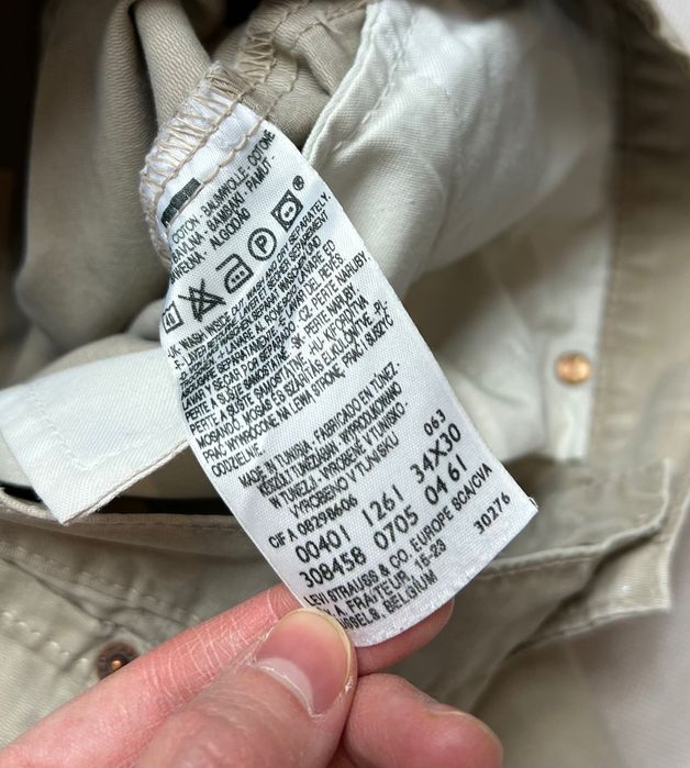 Spodnie Levis 401 krem vintage super krój