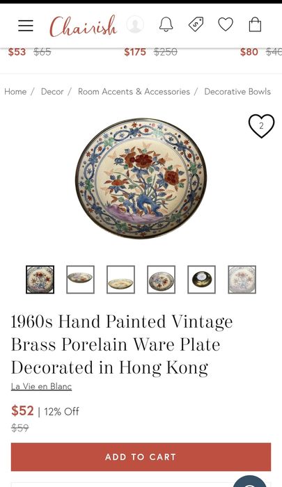 Вінтажне керамічне декоративне блюдо