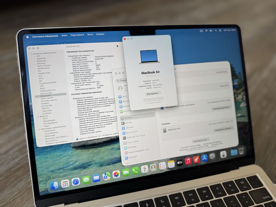 2022 MacBook Air M2 8gb ssd 250gb