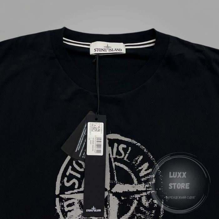 Футболка Stone Island Reflective 1:1 (stoneisland, стон стонайленд)