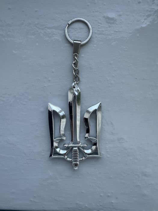 Потужний брелок з гербом України