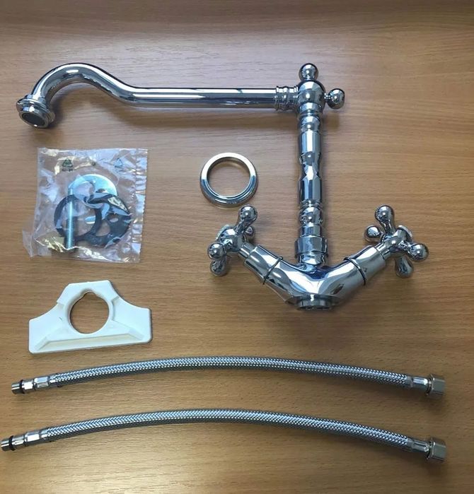 Bateria kuchenna retro RAF RK1557  nowa
