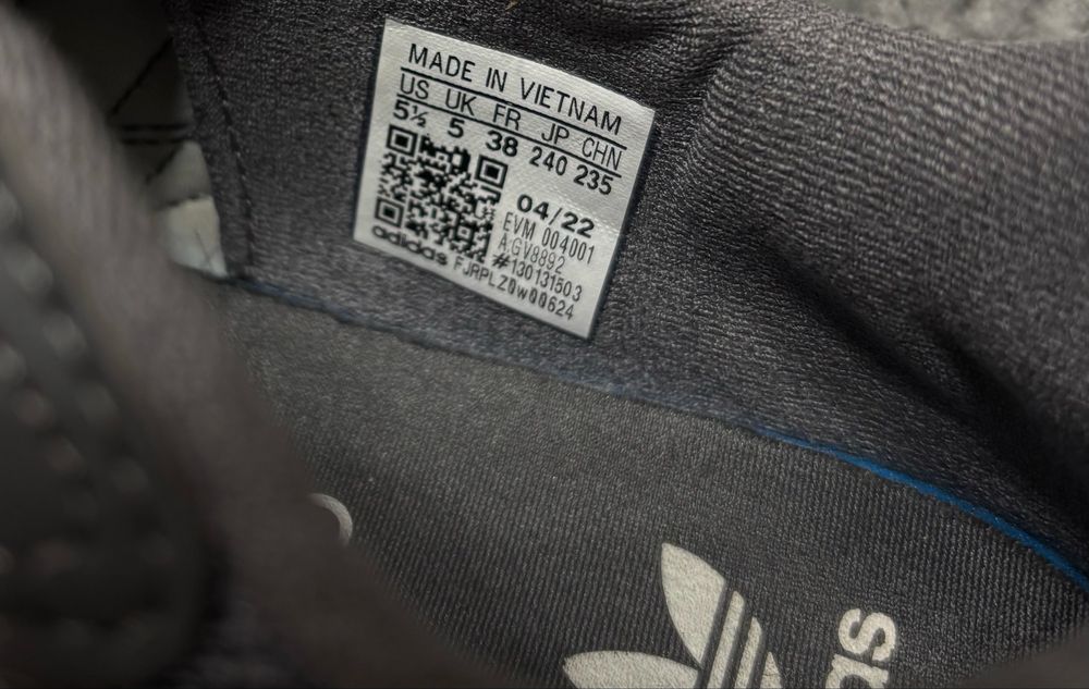 кросівки Adidas Ozweego - 38