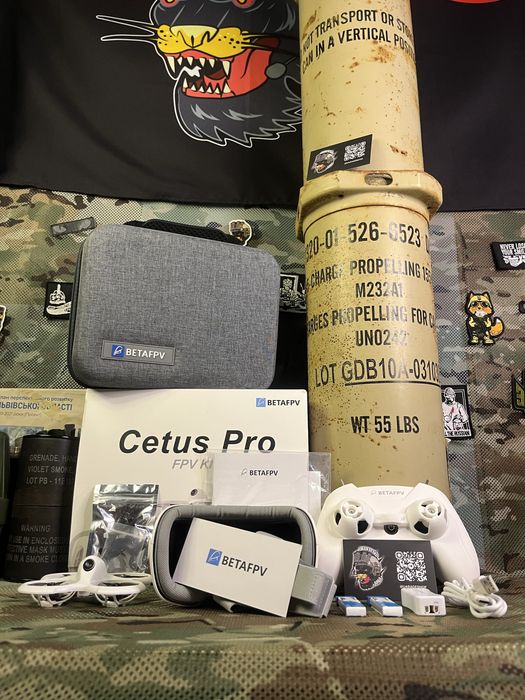 Квадрокоптер Cetus Pro! ELRS! Більше 20 шт!