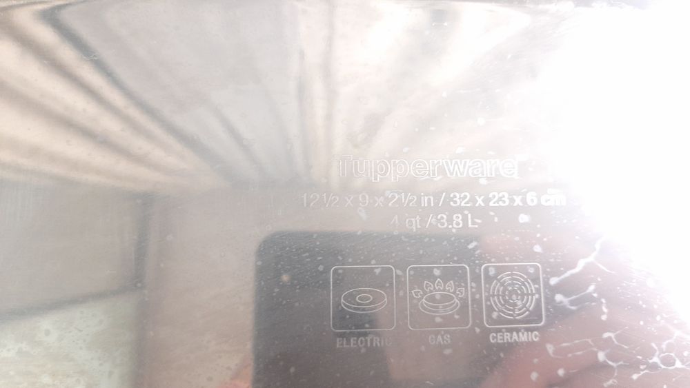 протень Tupperware туперваре «От шефаТМ»