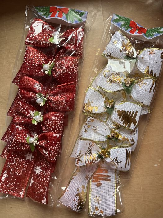 Новорічні прикраси