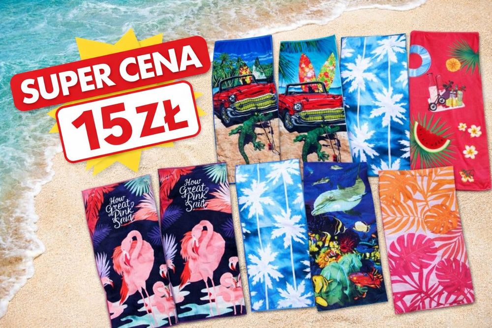 Ręcznik plażowy Kąpielowy 1