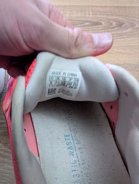 кросствки adidas adistar