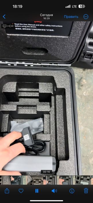 Кейс Комплект аутель 4т