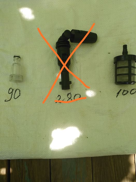 Для мийки високого тиску насадка,фільтри.