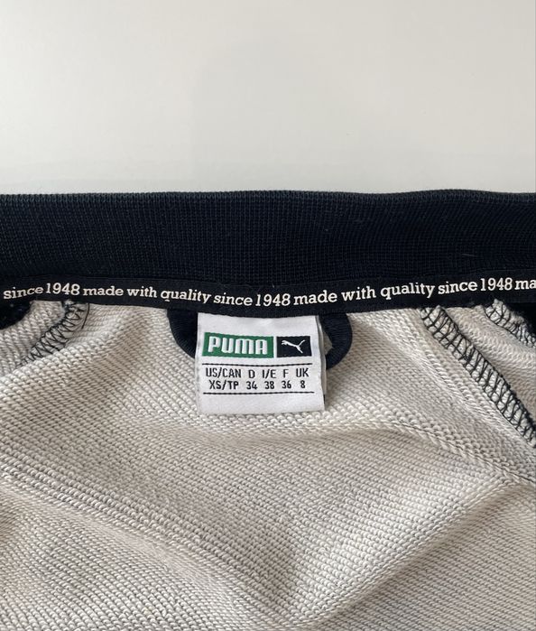 Спортивна кофта Puma