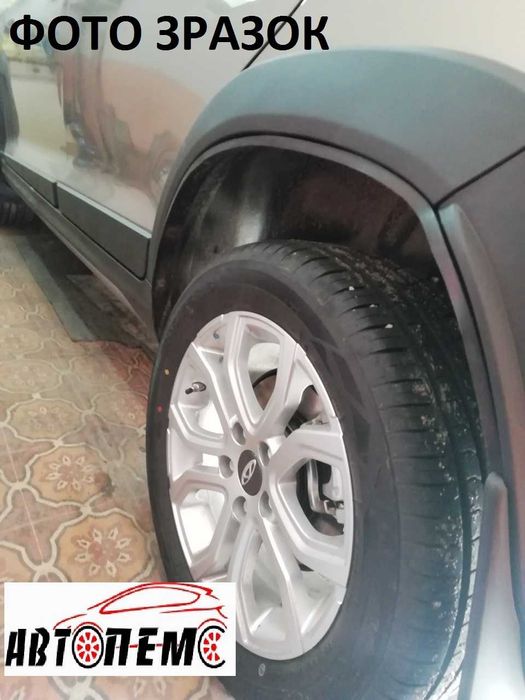 Підкрилки LEXUS RX   KIA Cerato Rio Soul   MAZDA 3   626 6   CX-5