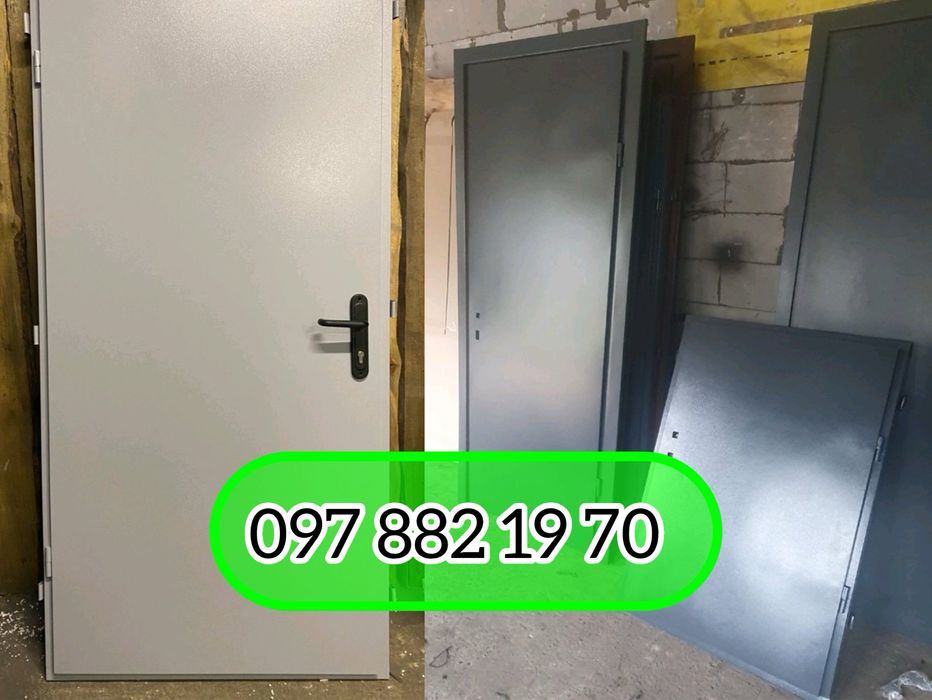 Купити вхідні двері в тамбур. Двери тамбурные купить, двери в гараж