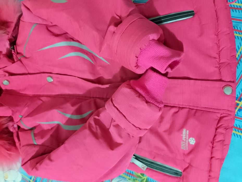 Зимовий   костюм Reime